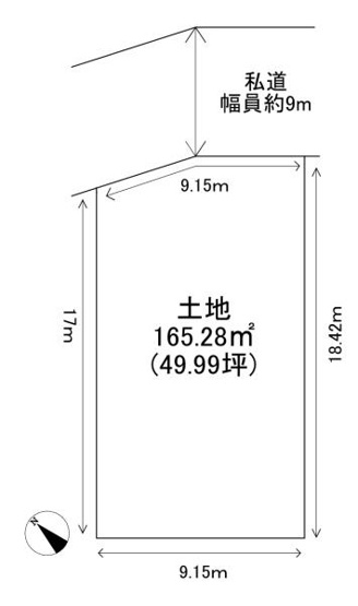 【土地図】 | 垂水区塩屋台1丁目　売土地