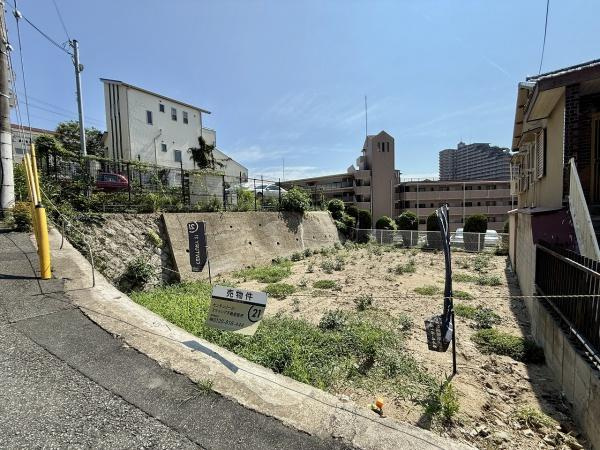 【その他】 | 垂水区塩屋台1丁目　売土地