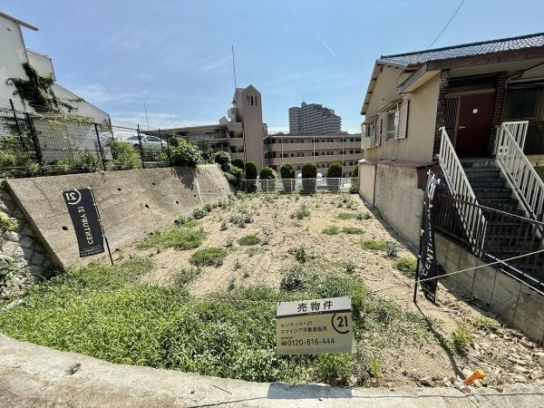 【その他】 | 垂水区塩屋台1丁目　売土地