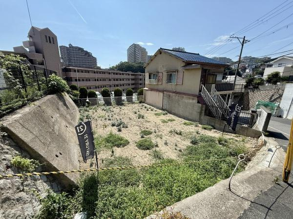 【その他】 | 垂水区塩屋台1丁目　売土地