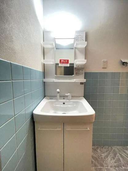 【独立洗面台】 | 大阪市旭区中宮2丁目　中古戸建