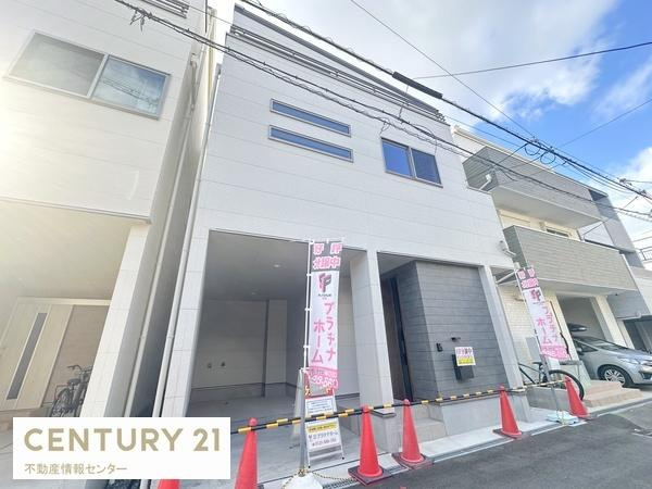 【外観】 | 伝法３丁目　新築戸建 | 断熱等級4・耐震等級3！