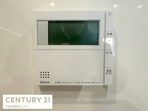 【内装】 | 伝法３丁目　新築戸建