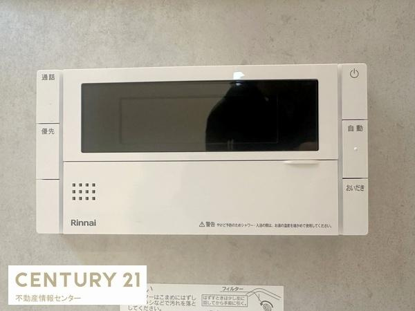 【内装】 | 伝法３丁目　新築戸建