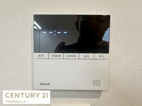 【内装】 | 伝法３丁目　新築戸建