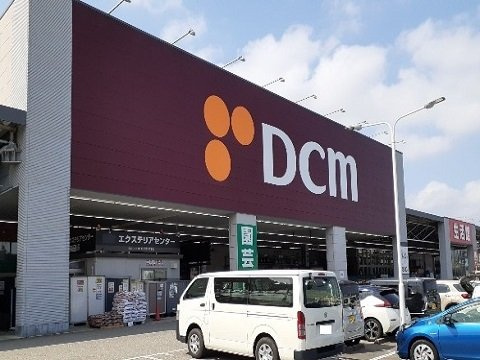 メリディオＡの周辺|ＤＣＭ富山問屋町店まで1100m