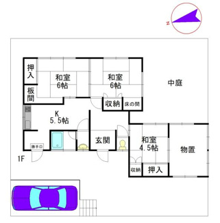 【間取り】