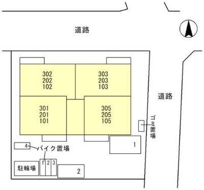 【その他】 | ポトシ