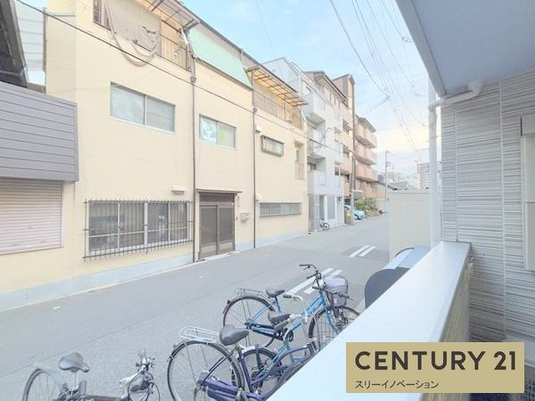 セニャリブロの展望|参考資料