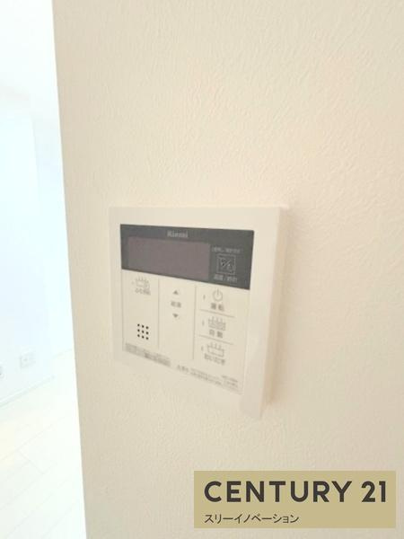 セニャリブロの浴室|★給湯リモコン★