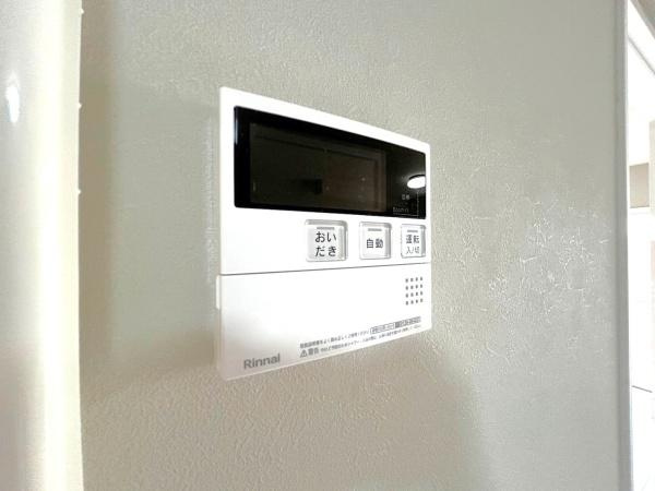 ライオンズマンション金沢八景Ｃ棟のその他