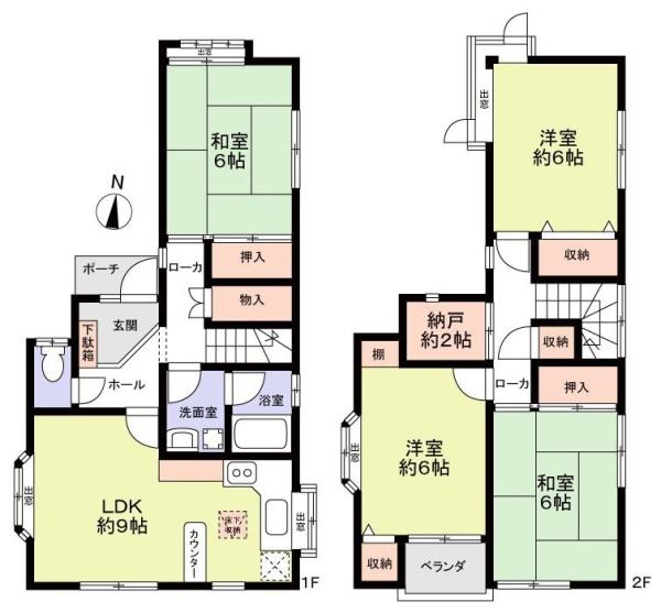 和歌山市松島　中古戸建