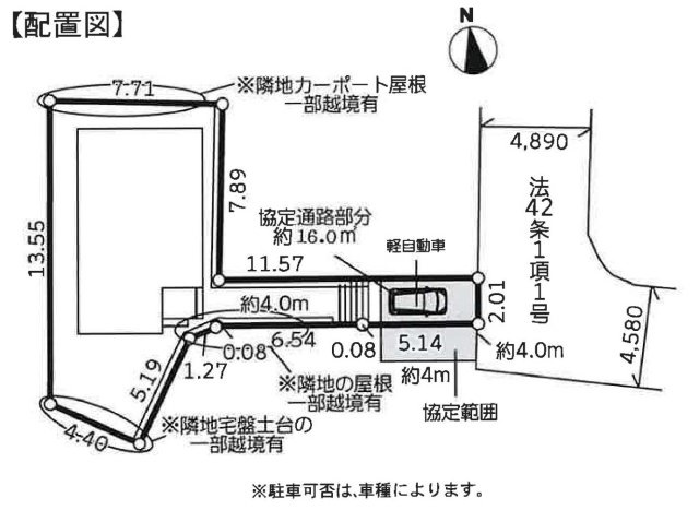 【横浜市保土ケ谷区法泉3丁目6-66新築戸建て】★仲介手数料無料★（初音が丘小学校・橘中学校）の区画図