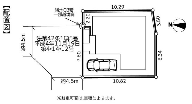 【横浜市瀬谷区瀬谷2丁目2-37新築戸建て】★仲介手数料無料★（瀬谷小学校・瀬谷中学校）の区画図