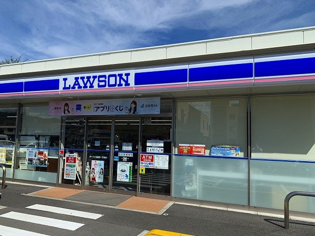 レオパレスしまたⅢの周辺