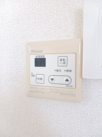 プリムローズ　Ｂのその他