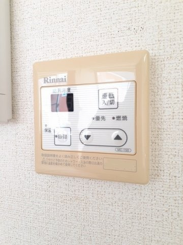 プリムローズ　Ｂのその他