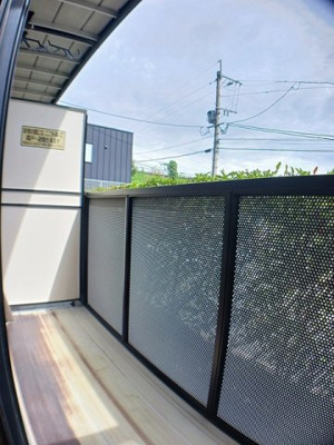 【バルコニー】 | ソレアード城ヶ平Ⅱ