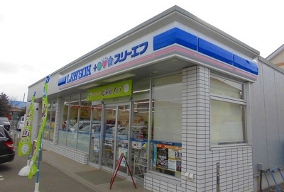 【周辺】 | オーダーピースＣ | ローソンまで950m