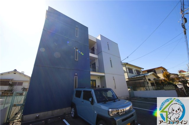 アリスコート上ノ丸