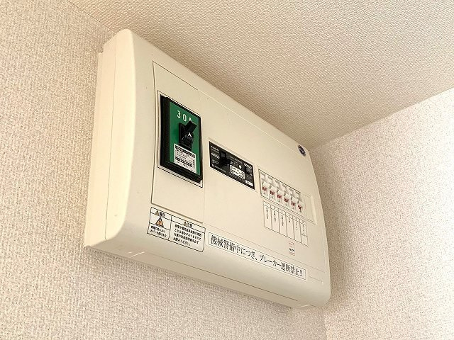 レオネクスト日向根のその他|ブレーカーです。