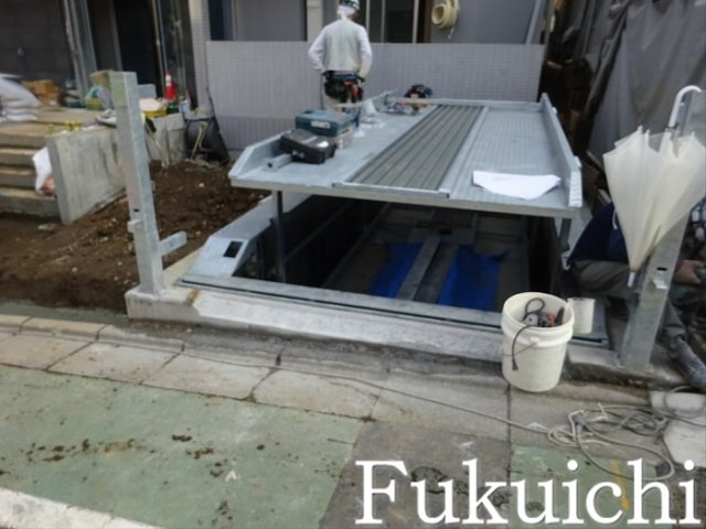 ラティエラ都立大学のその他共用部分