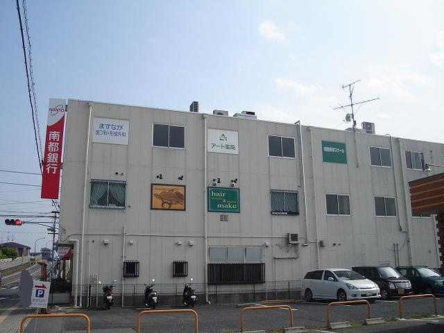 チェリーハウスの周辺|南都銀行まで800ｍ