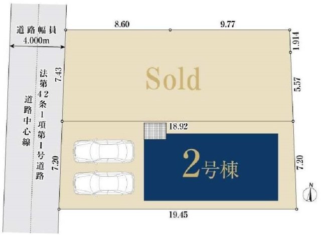 【横浜市瀬谷区瀬谷2丁目32-13全2棟新築戸建て】★仲介手数料無料★（二ツ橋小学校・東野中学校）の区画図