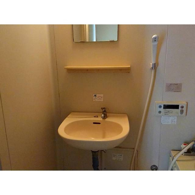 セントラル荒幡の洗面所