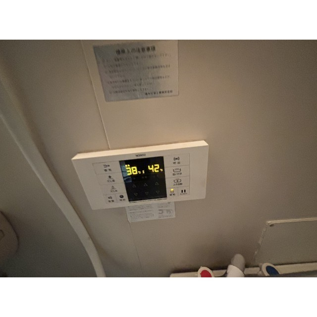 セントラル荒幡のその他