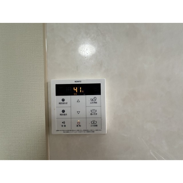 セントラル荒幡のその他