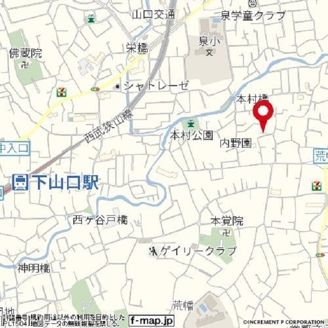 セントラル荒幡の外観