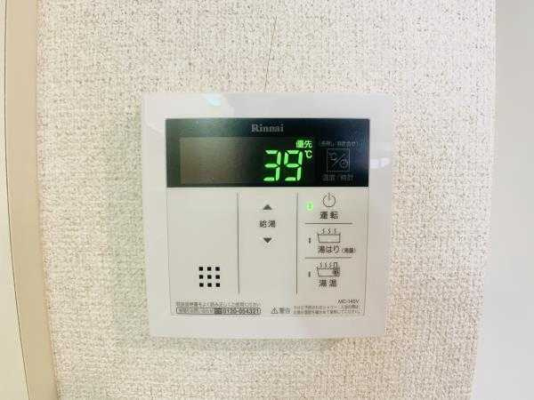 雅叙園碑文谷ドミトリィのその他