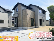 ☆☆価格変更！！新築分譲　平中山K　全２棟‐①　2499万円！！デザインハウス♪の画像