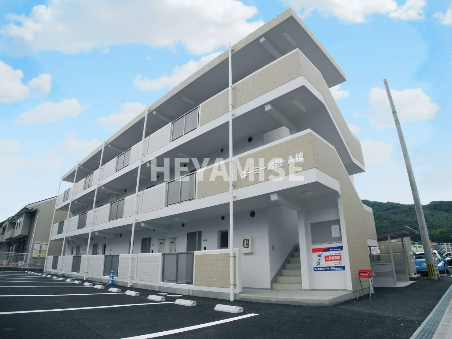 ユーミー岩松A棟