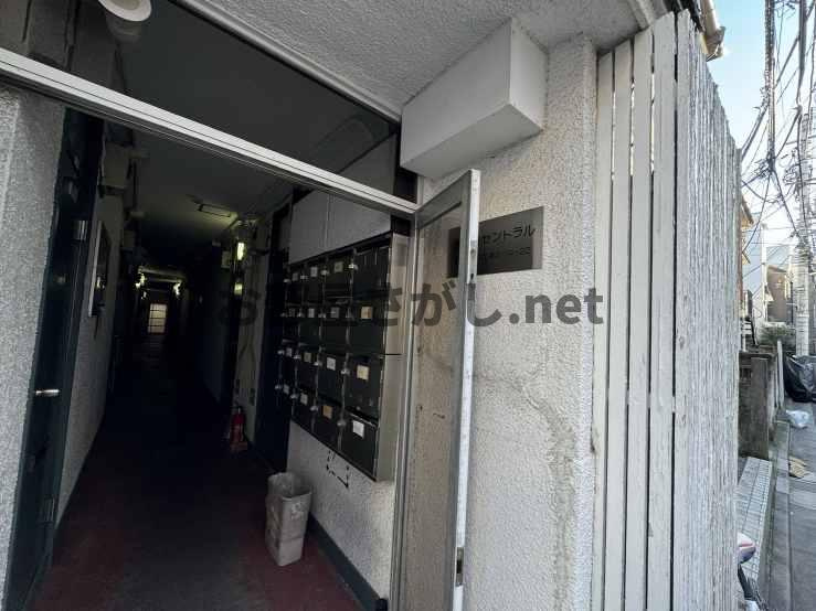 恵比寿セントラル【おとり物件なし】#渋谷区 #広尾のエントランス