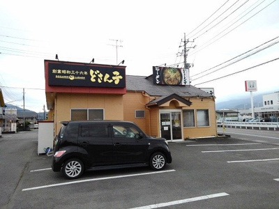 【周辺】 | サンパティークＢ | どさん子ラーメン甲府若草店まで350m