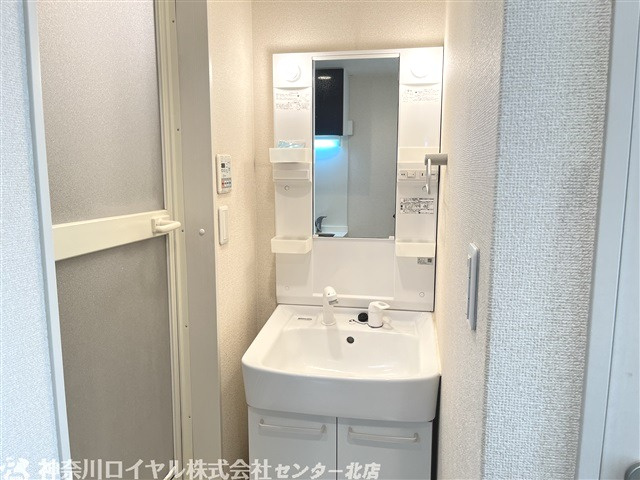 【洗面】