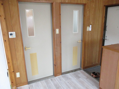 【その他】 | スカイハイム