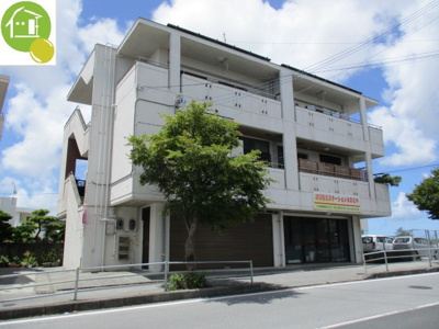 【外観】 | スカイハイム