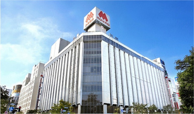 【その他】 | ジュノール札幌植物園 | ※丸井今井札幌本店（１９００ｍ）