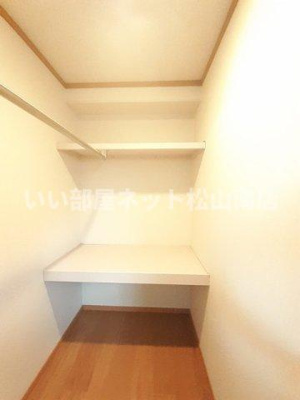 【収納】 | ラルジュ