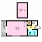 リエス高針の画像