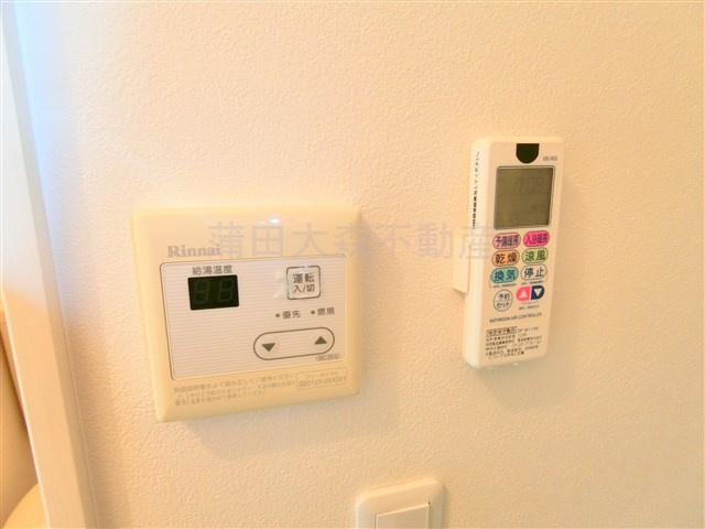 カーサ・フェリーチェの設備|給湯機