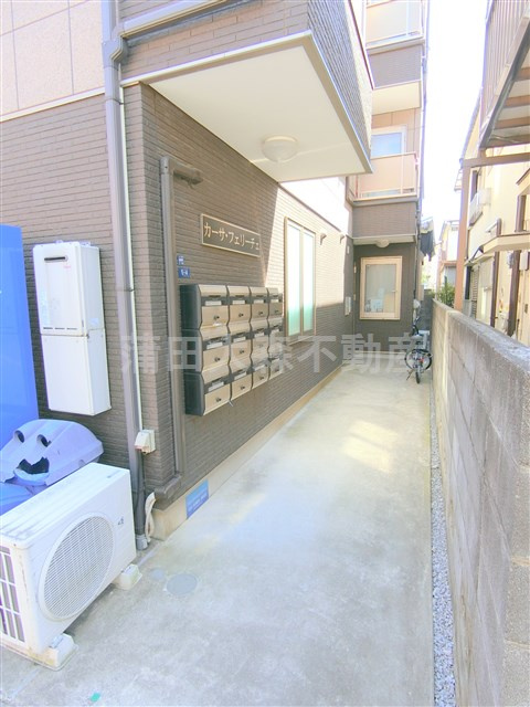 カーサ・フェリーチェのその他共用部分