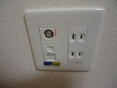 【その他】 | ガーデンヒルズⅠ | スイッチ