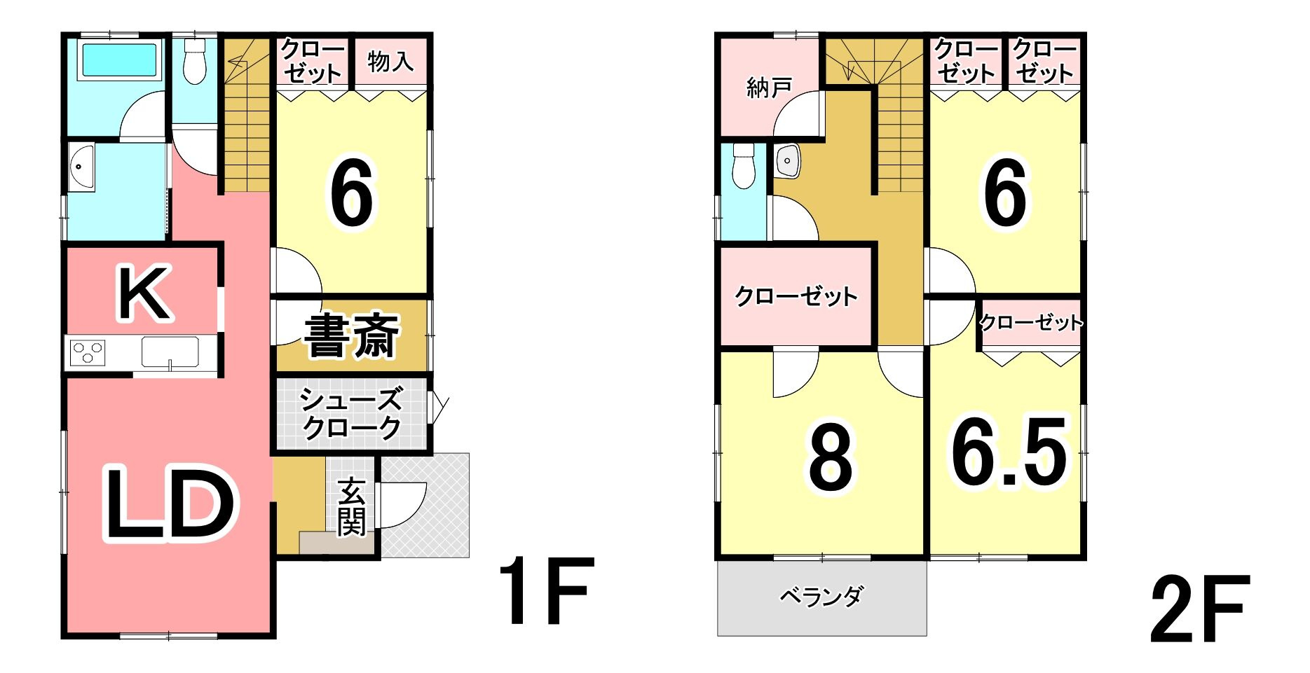 中古戸建　足利市山川町の間取り|※間取りと現況が異なる場合は現況が優先となります！！
