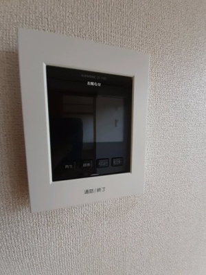 【セキュリティ】 | サンプラスⅡ