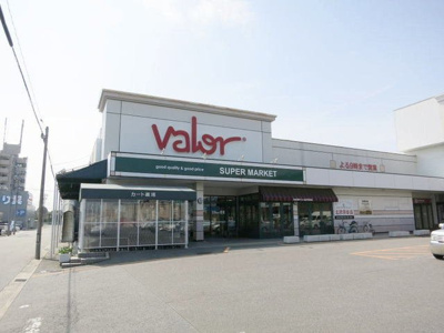 【周辺】 | クラール | バローまで900m