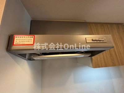 【設備】 | エスリード・ザ・イーストレジデンス大阪城